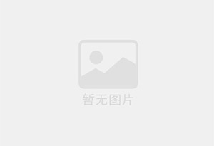 井冈山防水补漏公司的电话号码是多少？